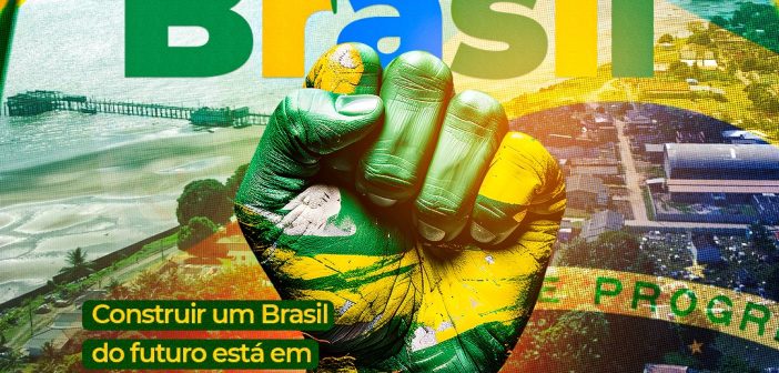 7 de Setembro: Dia da Independência do Brasil